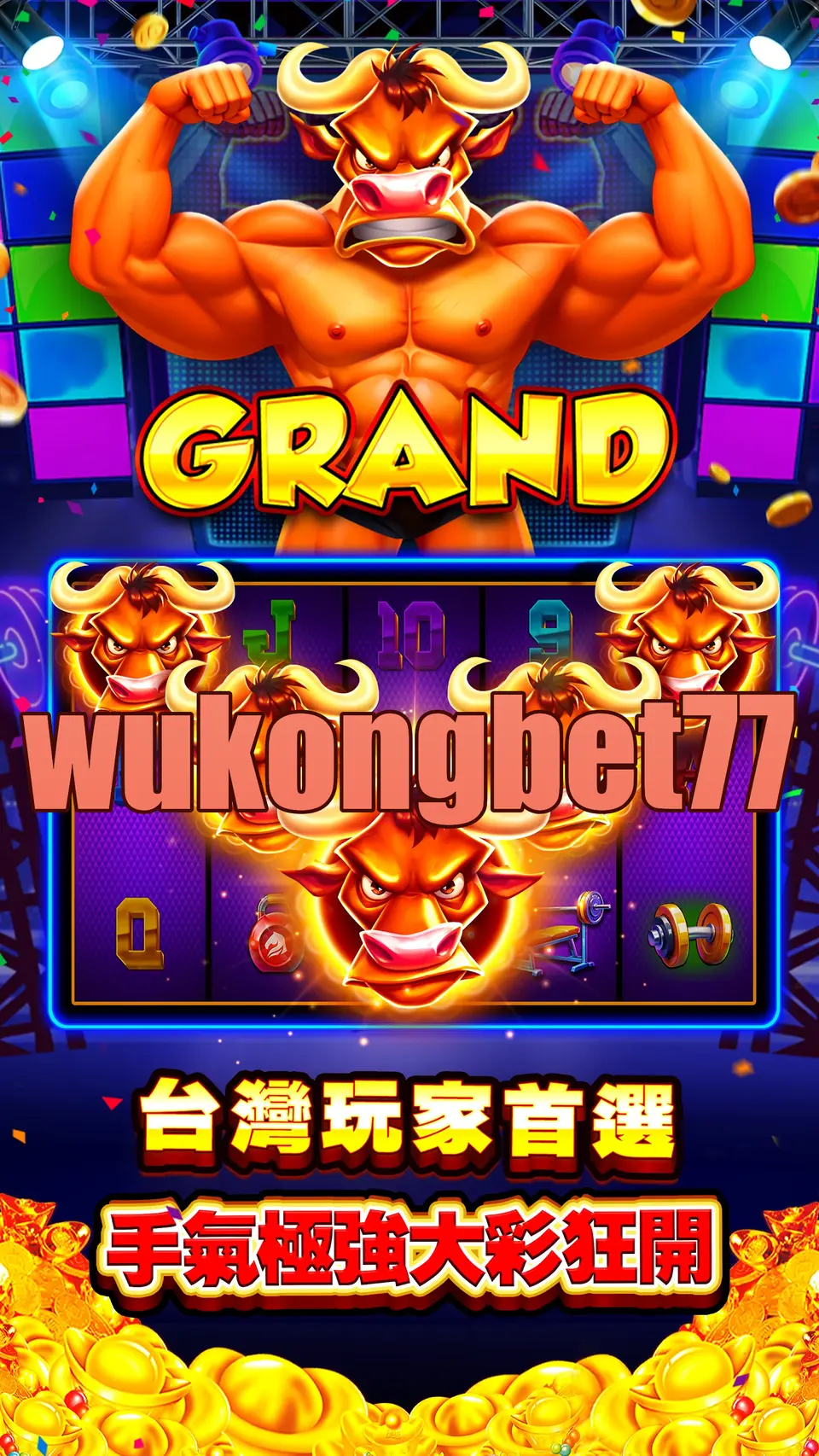 wukongbet77 Masuk